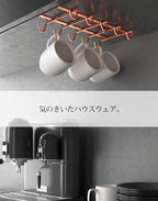 Metaltex 'Kanguro' Under Shelf Basket, Polytherm, 50 cm