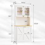 ivaniti 71" Tall Farmhouse Kitchen Pantry, Large Storage Cabinet with Glass Doors, Freestanding Coffee Bar Hutch with Microwave Stand, Adjustable Shelves for Kitchen, Living Room, White, Set of 2