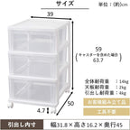 Iris Ohyama NSCLZ503 Closet Chest, White/Clear, Clothes Case, Storage Storage, Plastic, Chest, 3 Tiers, With Wheels