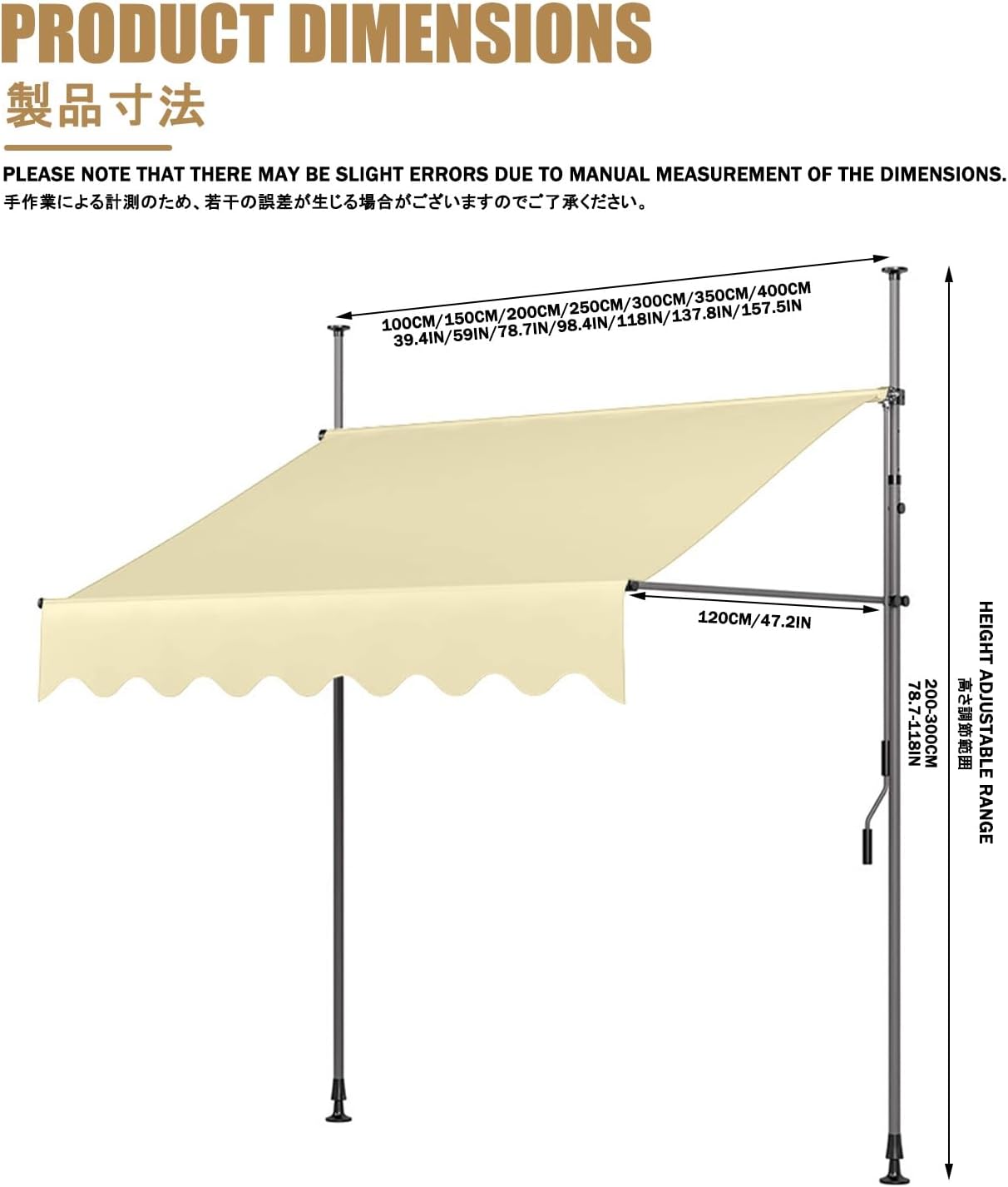 Retractable Patio nings - Adjustable Height No Drilling Installat Suitable for Any Window/Door - 400CM/157.5in Outdoor Sune Soluts