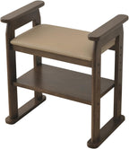 山善 (YAMAZEN) Entryway Bench