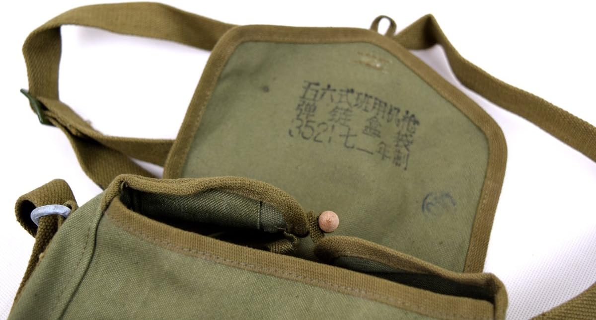 Surplus Vietnam War Period Chinese Military Drum Mag Pouch