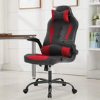 PC Gaming Chair Video Game Chair， Racing Style Office High Back Desk Executive PU Leather Rolling Task Swivel Computer with Lumbar Support Headrest,Red