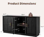 66.5" Sideboard Buffet Cabinet with Storage, Modern Credenza with Arched Doors, Large Wood Accent Cabinet for Living Room Entryway (Black)