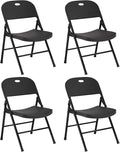 RUIE 4 Pack Folding Chairs, Foldable Plastic Chair with Reinforced Steel Frame, Portable Foldable Chairs Black Folding Chair for Indoor Outdoor Dining Party Event Wedding Meeting Room Garden Office