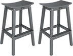 VINGLI 29" Outdoor Bar Stools Set of 2, HDPE Poly Lumber Bar Chairs with Footrest, Weather Resistant Patio Barstools for Bar, Kitchen Counter, Yard (Gray, 29 Inch 2 PC)