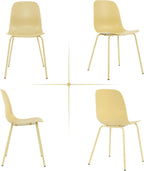 Mid Century Kitchen Chairs Set of 4,Yellow Plastic Dining Chairs Outdoor Chairs with Metal Legs for Living & Dining Room(4pcs,Yellow)