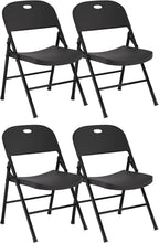 SKONYON Black Plastic Folding Chairs Set of 4, 350LB Heavy Duty Metal Frame Foldable Chair for Indoor Outdoor, Lightweight Portable Stackable Fold Up Chairs for Wedding Party Picnic Patio
