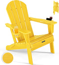 Folding Adirondack Chair with Dual Cup Holders, All-Weather HDPE Patio Chair Deck Chairs Outdoor, Fire Pit Chairs for Garden, Lawn,Backyard, Pool, Yellow (Wood Grain Finish)