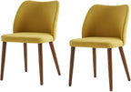 Dining Chairs Set of 2, Upholstered Kitchen Dining Room Chair Set Morden Accent Side Dinner Chair with Curved Padded Back Wood Legs for Restaurant/Cafe, Mustard