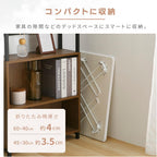 Iris Plaza Folding Low Table, 1.8 x 1.2 inches (45 x 30 cm)