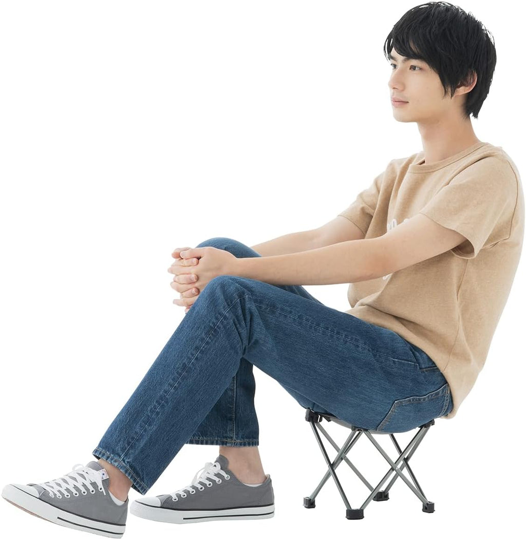 Logos 73369010 7075 Cubic Chair (Gray)