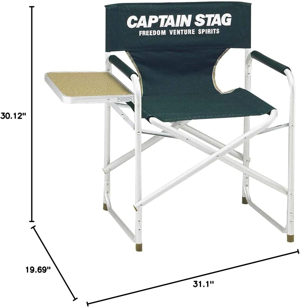 Captain Stagg (Captain STAG) CS Aluminum with Side Tables Director Chair Green M-3870