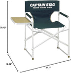 Captain Stagg (Captain STAG) CS Aluminum with Side Tables Director Chair Green M-3870