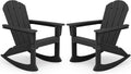 SERWALL Outdoor HDPE Adirondack Rocking Chairs Set of 2, All-Weather, Black | The rocking chair features safe rocking design, ergnomic structure and all-weather HDPE frame for lasting outdoor use