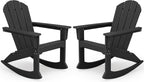 SERWALL Outdoor HDPE Adirondack Rocking Chairs Set of 2, All-Weather, Black | The rocking chair features safe rocking design, ergnomic structure and all-weather HDPE frame for lasting outdoor use