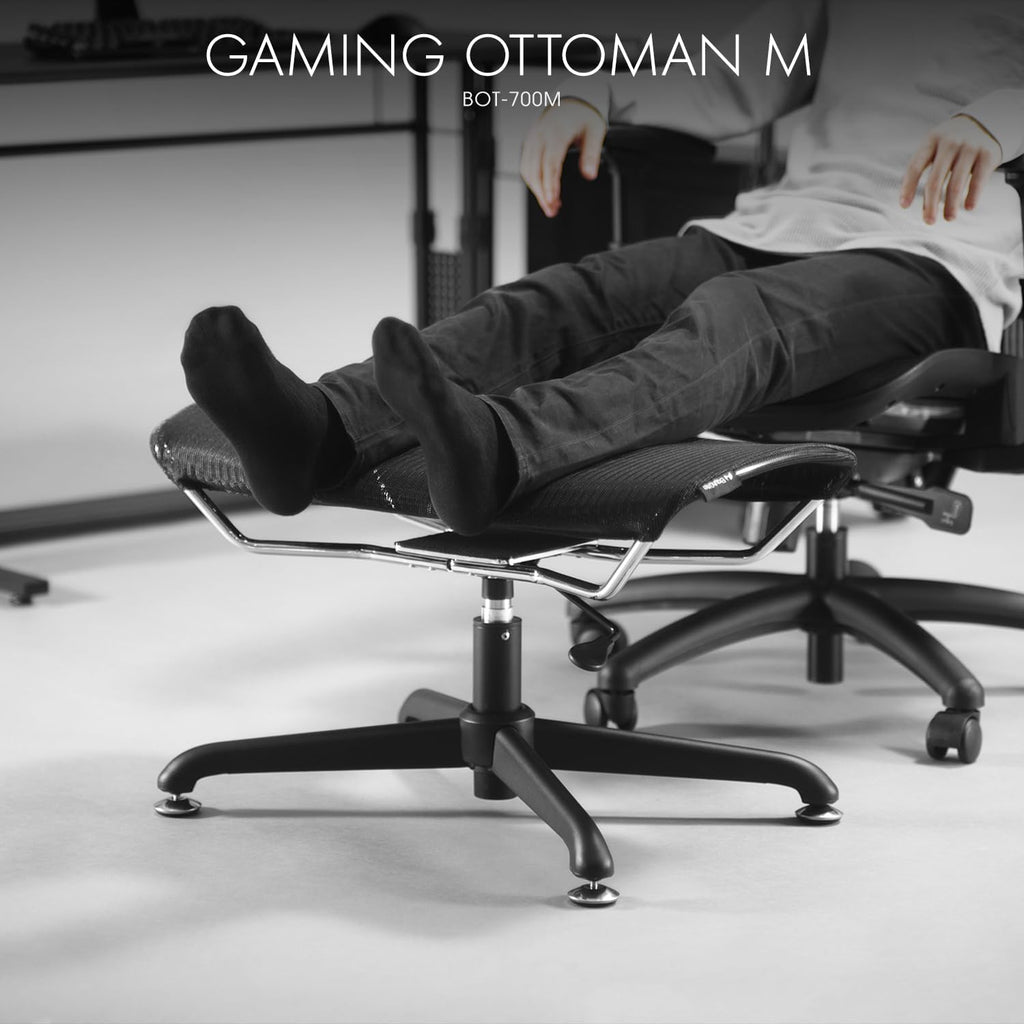 Bauhutte Gaming Ottoman Wide M BOT-700M-BK Mesh, Breathable, Footrest Stool, Office Chair, Gaming Chair, Under Desk