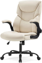 Sweetcrispy Ergonomic Office Chair - Heavy Duty Task Desk Chair with Flip-up Armrest, PU Leather, Height Adjustable & Swivel Rolling Chair with Wheels, Beige