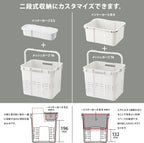 リス RISU GHON254 Trunk Cargo Mesh Cargo 16 White 16L Made in Japan Small Storage Camping Plastic Stylish Picnic Divider