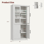 Tall Farmhouse Kitchen Pantry Cabinet, Wood Cabinet with 4 Doors & Adjustable Shelves, Sturdy Frame, Anti-Tip Design, Bookcase for Kitchen/Dining/Office, 70.45 Inches, Rustic White-Glass