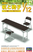 Hasegawa FA02 1/12 Figure Accessory Series Club Desk and Chair Plastic Model
