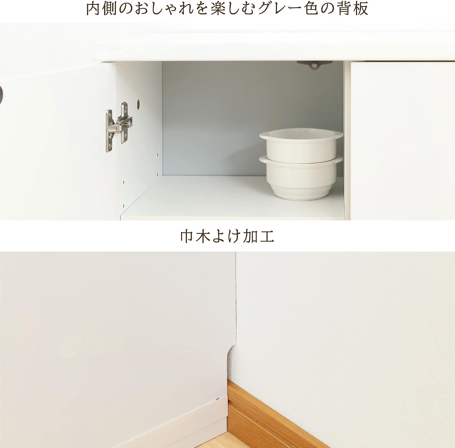 Shirai Sangyo PTS-8590D WH Under Counter Storage Rack, Door Type, Cabinet, Wooden, Combined Widths That Can Be Combined to Fit Kitchen and Dining Rooms, Simple Design, White, Width 35.4 inches (90