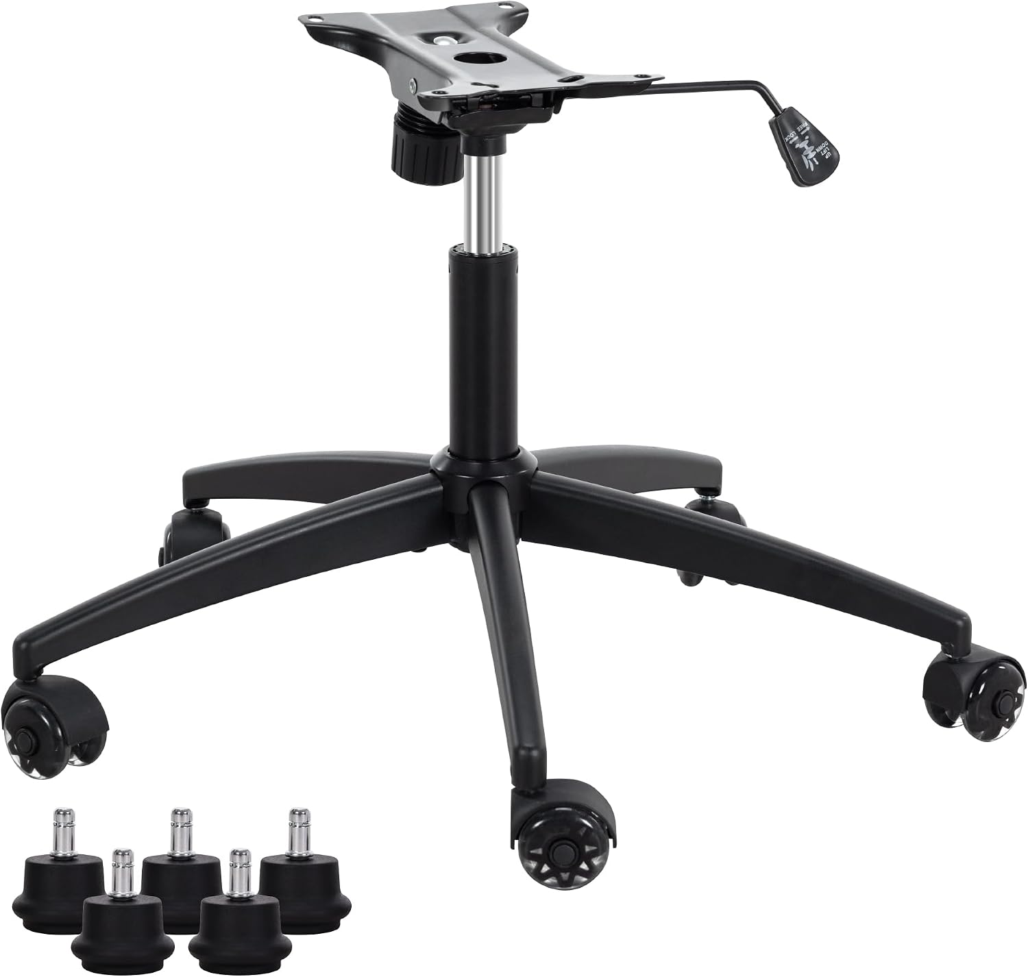 Frassie Heavy Duty Gaming Office Chair Metal Base Set Replace Part with Bottom Plate Stand Cylinder, 5 Wheels Bell Glides Replacement (Black)