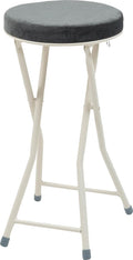 Azumaya-kk PC-34DGY Folding High Stool