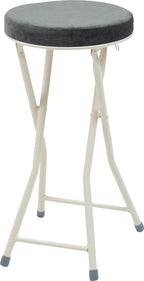 Azumaya-kk PC-34DGY Folding High Stool