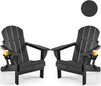 Ciokea Folding Adirondack Chair Wood Texture 2 Pack, Patio Adirondack Chair Weather Resistant, Plastic Fire Pit Chair with Cup Holder, Lawn Chair for Outdoor Porch Garden Backyard Deck (Black)