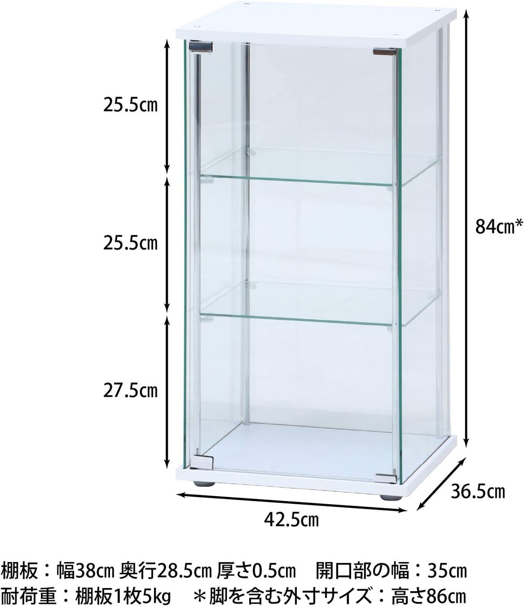 Fuji Boeki 97300 Collection Case, Figure Case, 3 Tiers, Width 16.7 x Depth 14.4 x Height 33.9 inches (42.5 x 36.5 x 86 cm), White, Tempered Glass, Full Glass, Assembly Required