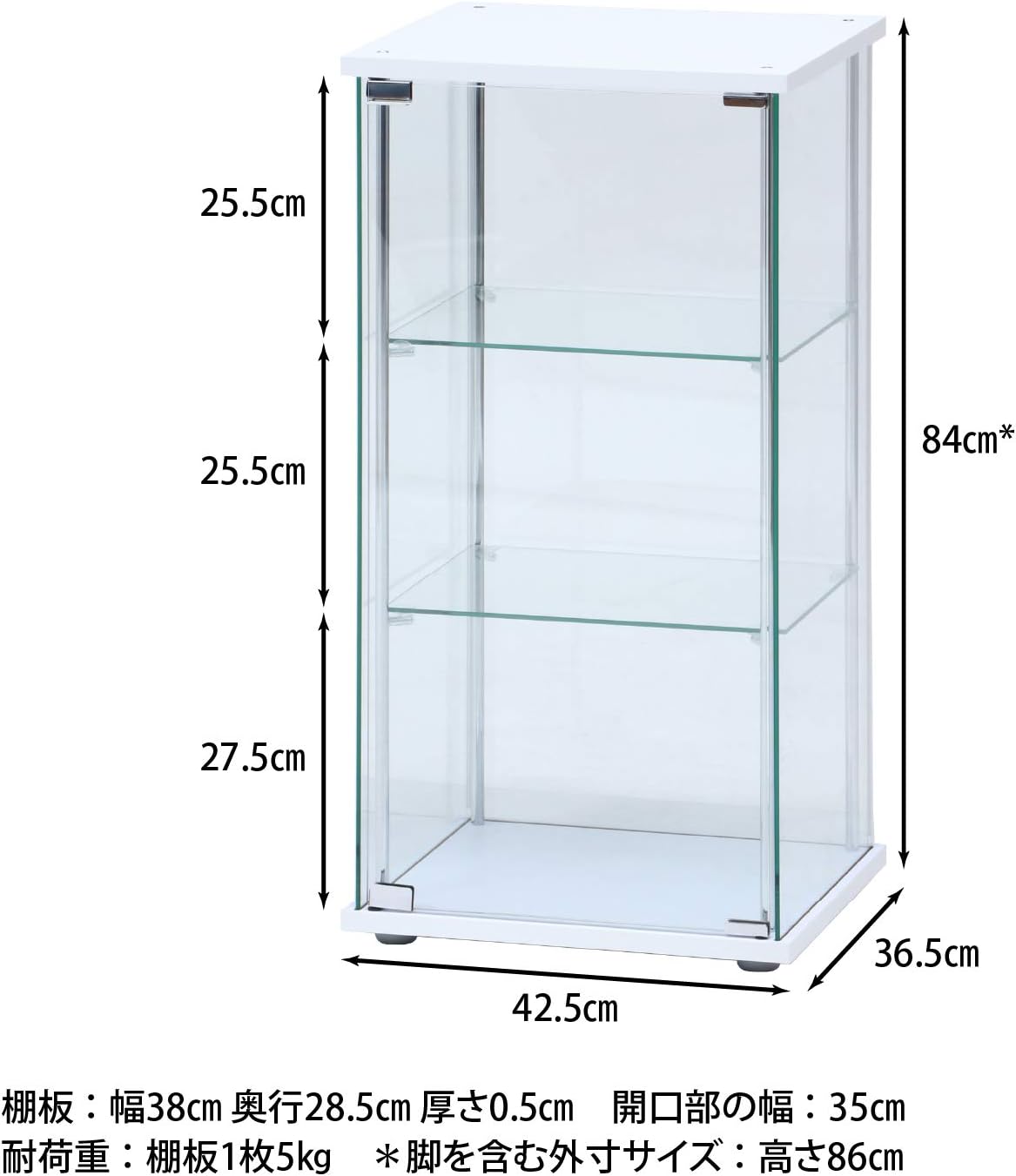 Fuji Boeki 97300 Collection Case, Figure Case, 3 Tiers, Width 16.7 x Depth 14.4 x Height 33.9 inches (42.5 x 36.5 x 86 cm), White, Tempered Glass, Full Glass, Assembly Required