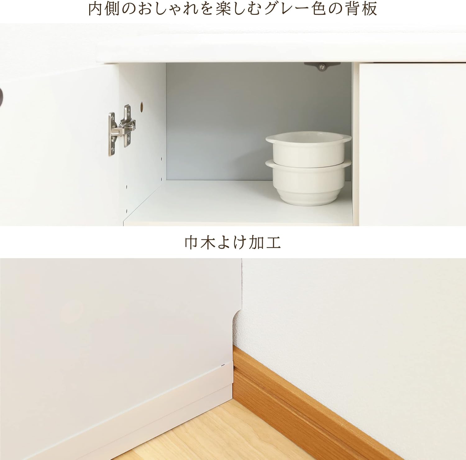 Shirai Sangyo PTS-8560D WH Under-Counter Storage Rack, Door Type, Cabinet, Wooden, Combined Width for Kitchen and Dining Room, Simple Design, White, Width 23.6 inches (60 cm), Depth 11.7 inches (29.6