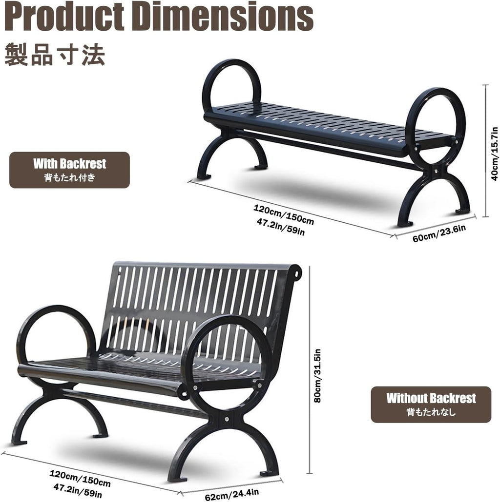 Garden Benches for Outdoors, Front Porch Benches Outdoor, Easy to Assemble, Suitable for Patios, Porches, Poolside Areas, Courtyards, and Balconies.(150 * 60 * 40CM)