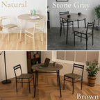 Iris Plaza AS-V80R(NA) 3-Piece Dining Set, 80 Rounds, Natural