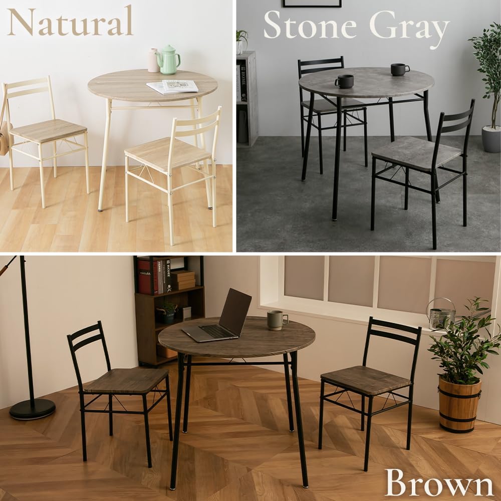 Iris Plaza AS-V80R(NA) 3-Piece Dining Set, 80 Rounds, Natural