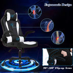 Massage Gaming Chair Office Chair Ergonomic PU Leather Desk Chair with Lumbar Support, Headrest, Flip-Up Armrests, and Swivel Rolling Base, Ideal for Women Adults, White