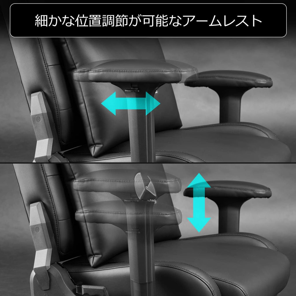Bauhutte G-370PU-BK Gaming Sofa Chair 2, Black, PU Leather Type, Gaming Chair Like a Sofa, Standard