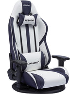エーケーレーシング(Akracing) Racing Gaming Floor Chair, White, V2, Heavy Duty PU Leather, 180° Reclining, Home, Remote, Large