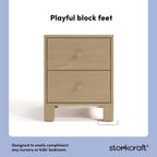 Storkcraft California 2-Drawer Nightstand, Driftwood | GREENGUARD Gold Certified Nightstand for Kids Bedroom, Premium Wood Storage with Elegant, Iconic Block Feet