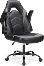 Sweetcrispy Computer Video Game Desk Chair - Ergonomic Comfy Lumbar Support, PU Leather with Flip-up Armrest, Height Adjustable and 360° Swivel, for Adults, Black Grey