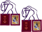 VILLAGE GIFT IMPORTERS Pack of Two Marie Julie Jahenny Purple Scapular | Benediction and Protection Scapular on Knotted Cord | Wear or Display in the Home | Includes Prayer Card