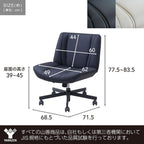 Yamazen WSC-81P(NGG) Chair, Agura Chair, Sofa, Single Seat, Relaxed, Indoor Chair, Chair with Casters, Wide Seat, Gaming Chair, Office Chair, Desk Chair, Width 27.2 x Depth 28.3 x Height 30.5-33.0