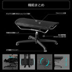 Bauhutte Gaming Ottoman Wide M BOT-700M-BK Mesh, Breathable, Footrest Stool, Office Chair, Gaming Chair, Under Desk