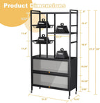 Kitchen Baker's Rack, Microwave Stand with Flip-up PC Doors, Freestanding Open Storage Shelves on Wheels, for Dining Room and Living Room, 31.4"x 12.6"x57.1"