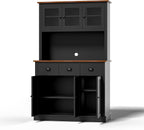 MU 71" Kitchen Pantry Cabinet with Charging Station, Tall Pantry Hutch with Drawers, Countertop & Microwave Shelf, Food Storage Cabinet for Dining Room & Coffee Bar, Black