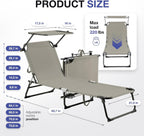 Folding Outdoor Lounge Chair with Canopy - Portable & Adjustable Beach Lounge Chair - 5-Positions, Carry Handles, 600D Fabric, 220 lbs Capacity – Tanning Chaise Lounge for Beach, Patio (1, Beige)