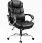 GUNJI Office Chair PU Leather High Back Executive Chair Ergonomic Computer Chair, Modern Adjustable Home Desk Chair Swivel Managerial Chair with Padded Armrests and Lumbar Support (Black)