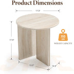 DUOMAY Wood Round Side Table Small Faux Marble Bedside Table 18" Modern End Table Natural Travertine Finish for Living Room, Bedroom, Sofa Side, Reception Room, Luxury Minimalist, Beige