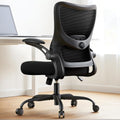 Marsail Ergonomic Office Chair Desk Chair with 3D PU Armrests and Adjustable Lumbar Support Breathable Mesh Chair Executive Rolling Swivel Comfy Task Chair for Home Office Gaming Black